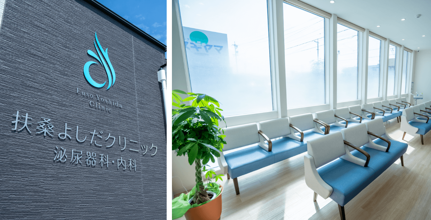 現在の場所で「開業してよかった」と思える点は
                          どんなところですか？