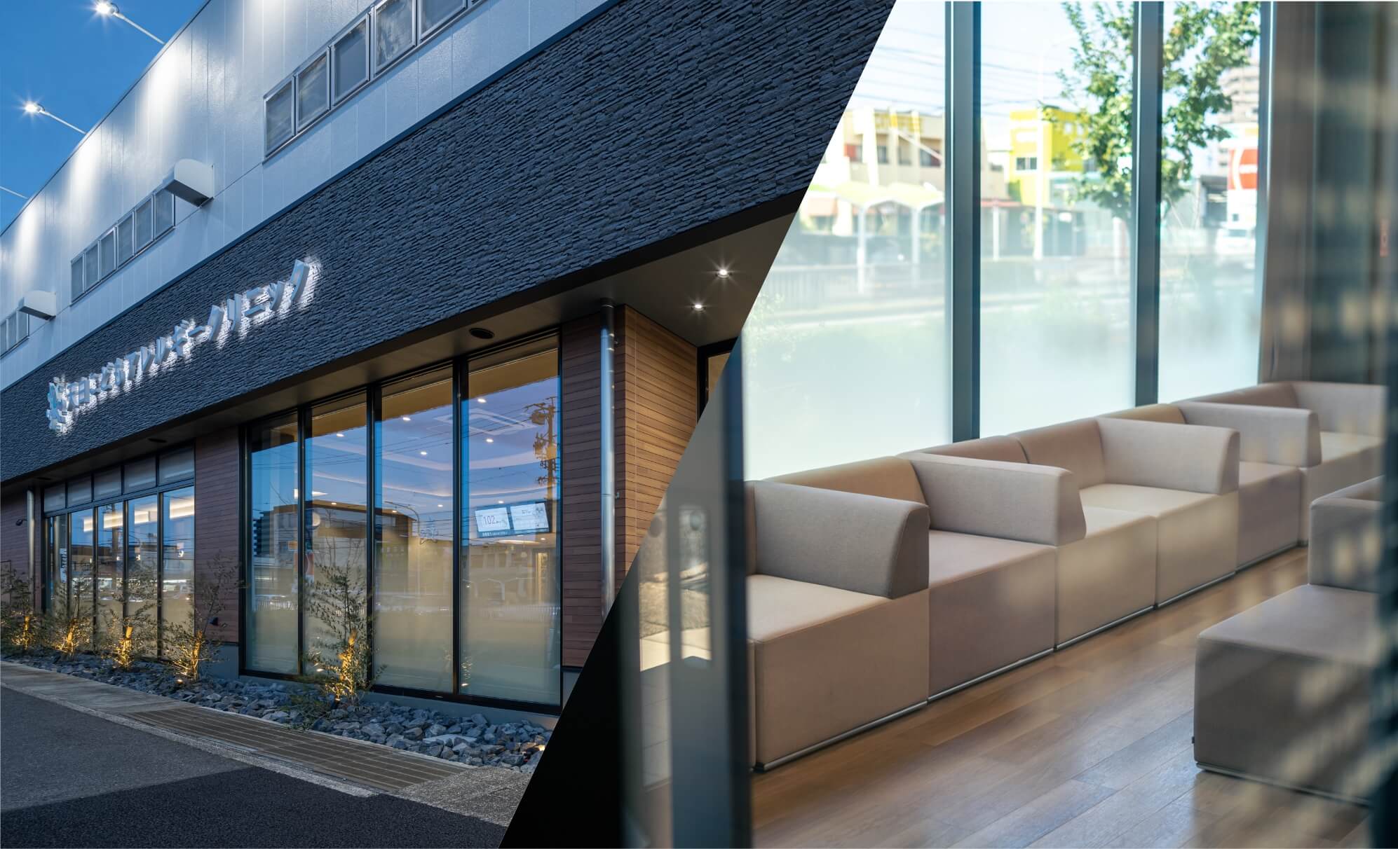 天白こどもアレルギークリニック